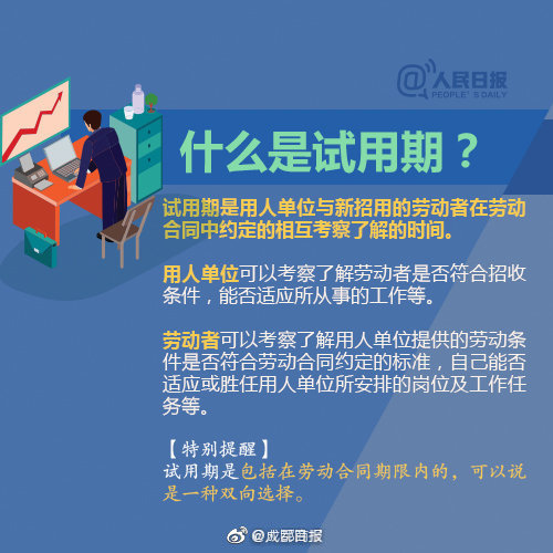 今年会官网在线登录入口-光大集团原董事长唐双宁贪污、受贿案一审开庭