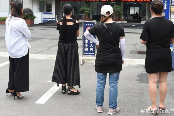 开云综合app官方官网-官方通报女子半截身子卷入扶梯