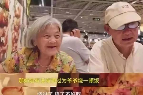 必威betway欢迎您相关推荐8