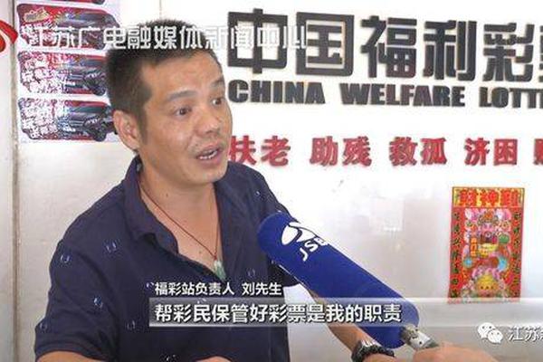 最新澳门网址平台相关推荐4