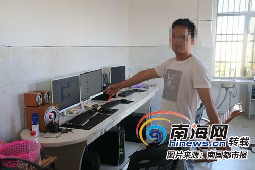 十大滚球app官网-新房装修期间小孩从19楼坠落