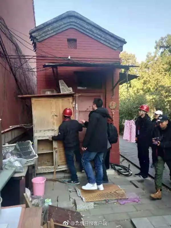 博奥体育app在线下载相关推荐8