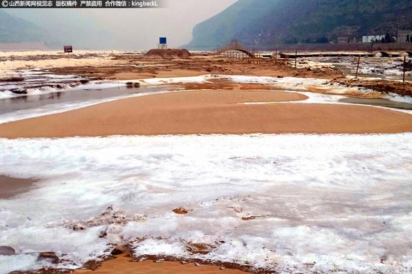 星空体育登录入口