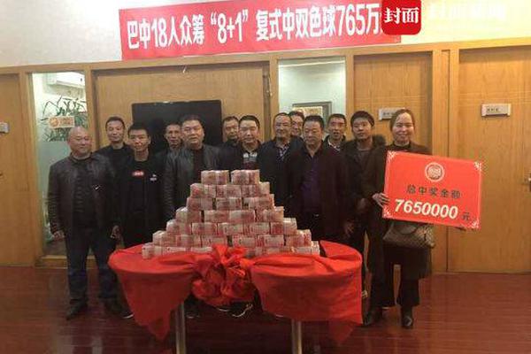 8868体育网页版入口相关推荐1