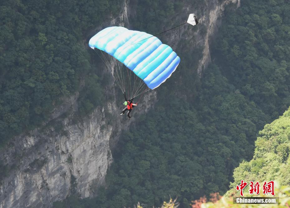 星空体育综合app下载-星空体育综合app下载