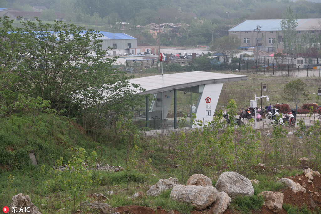 半岛在线登录下载-半岛在线登录下载