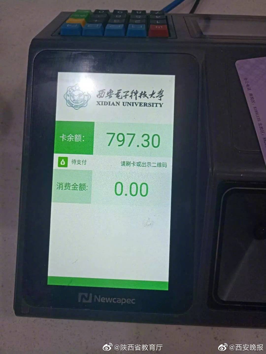 乐鱼网页版登录入口