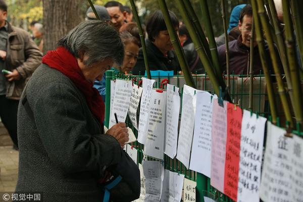 澳门电子游戏平台