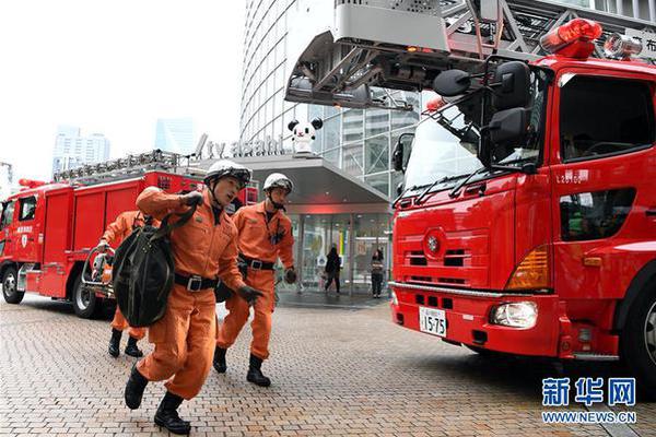 澳门尼斯人游戏电玩网站-澎湃晚新闻数字人播报丨2024年4月5日