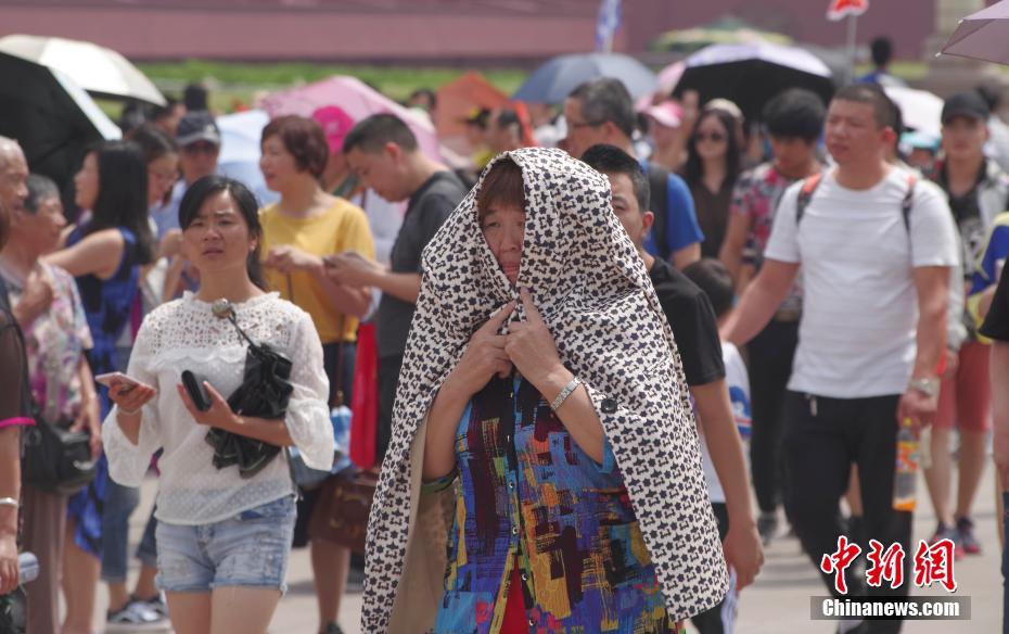 半岛网页版登录入口相关推荐9