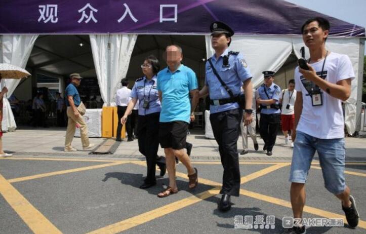 乐鱼在线官网平台相关推荐1