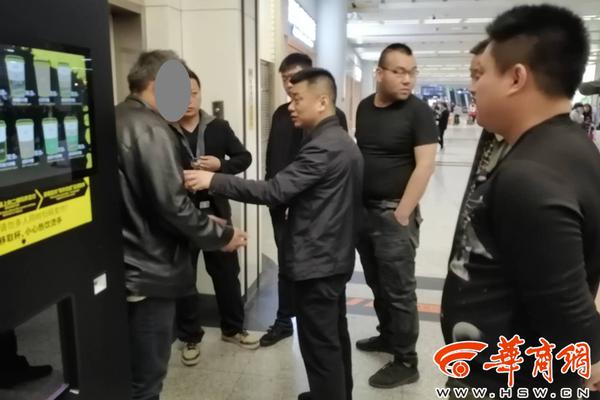 澳门十大靠谱网投平台相关推荐8