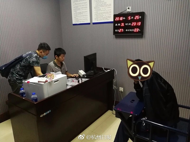 开云综合app官方官网-邯郸初中生被害案三名嫌疑人被核准追诉，法学专家解三问