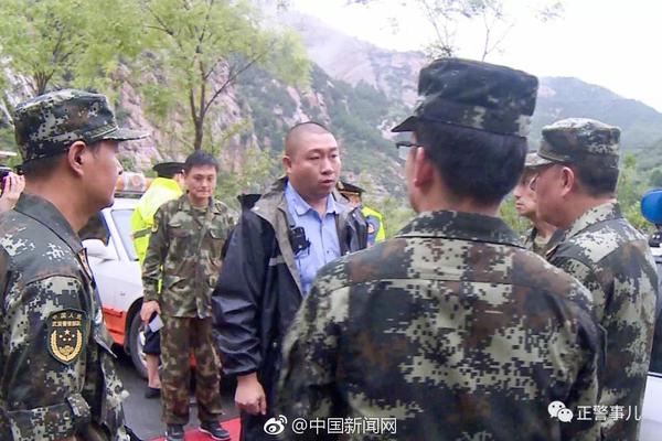 开云在线登录官网相关推荐4