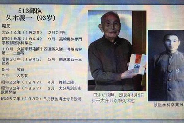 江南网页版入口-赵丽颖曾推荐刘宇宁演与凤行