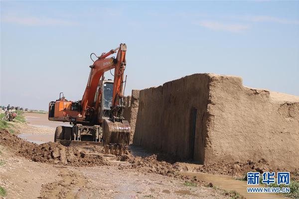 半岛在线登录下载-半岛在线登录下载