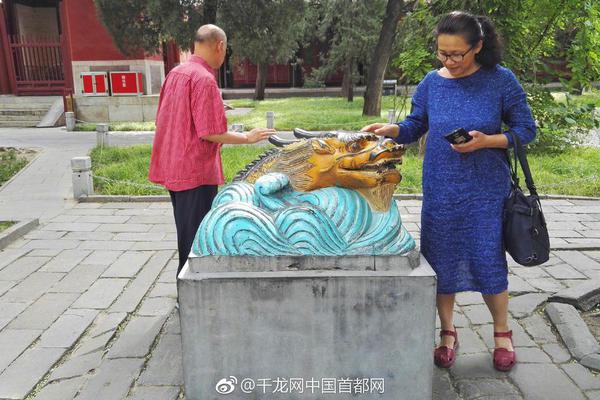 乐竞体育链接入口-大数据请推给北京理工大学的四位大神们！