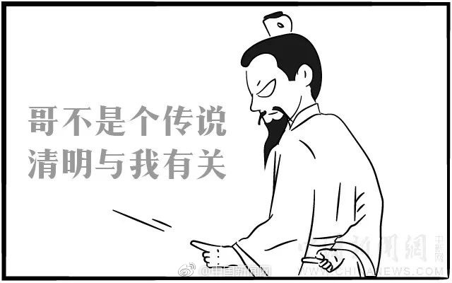 leyu乐鱼官方旗舰