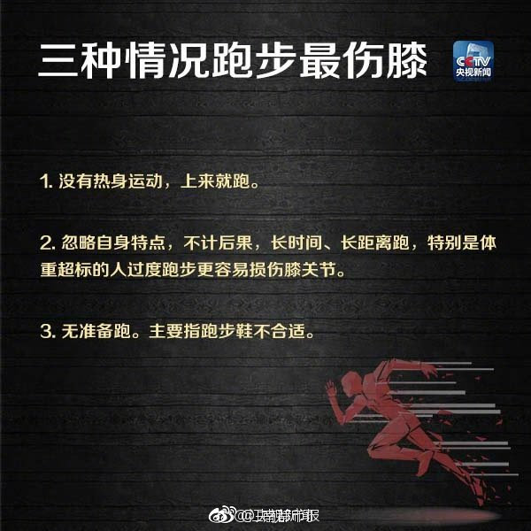 leyusport官方旗舰店相关推荐8