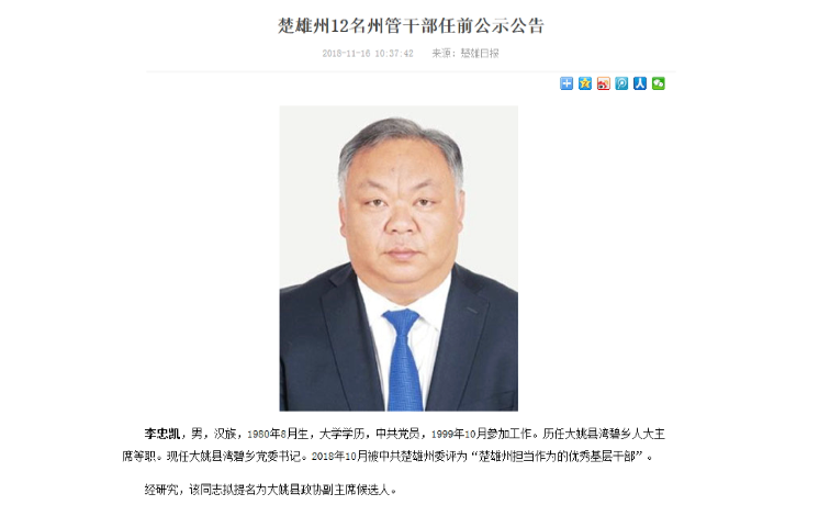 乐鱼官方app下载相关推荐9