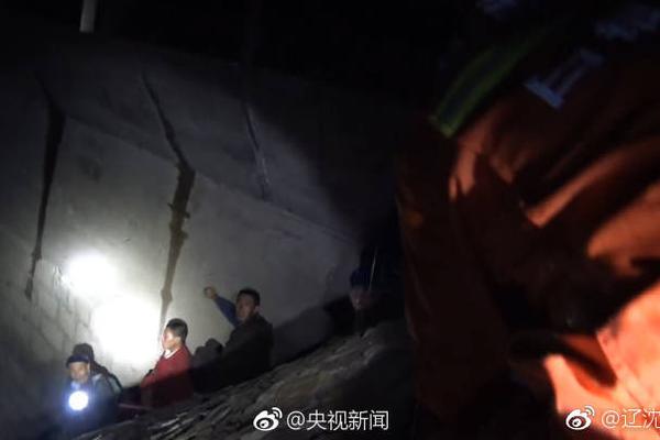 半岛在线官网相关推荐4