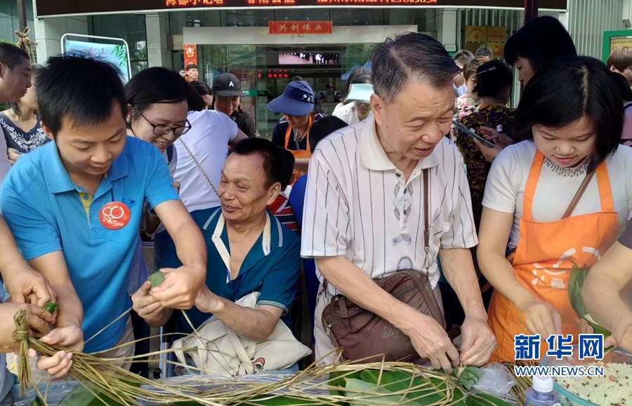 开云电子娱乐-当你总认为会给别人带来困扰时