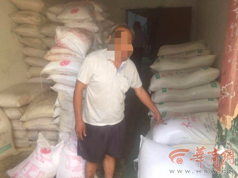 半岛网页版登录入口相关推荐1