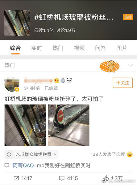 hth华体官方下载app-金价暴涨房价下跌说明了什么