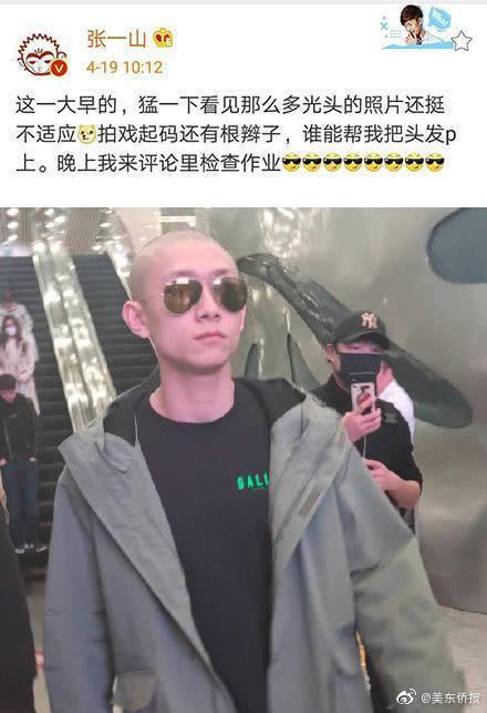 开云苹果下载app相关推荐6