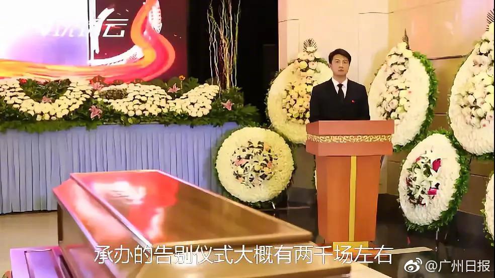 必威官网亚洲相关推荐1