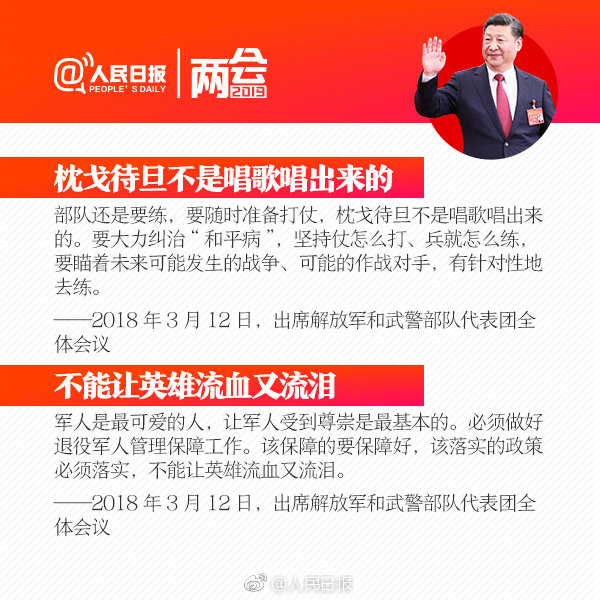 乐鱼官方体育app相关推荐1