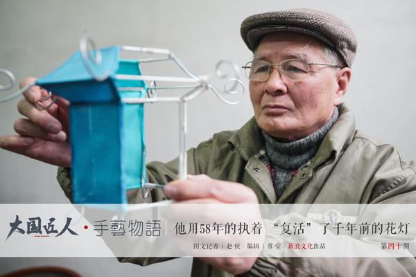 开元91棋app相关推荐3