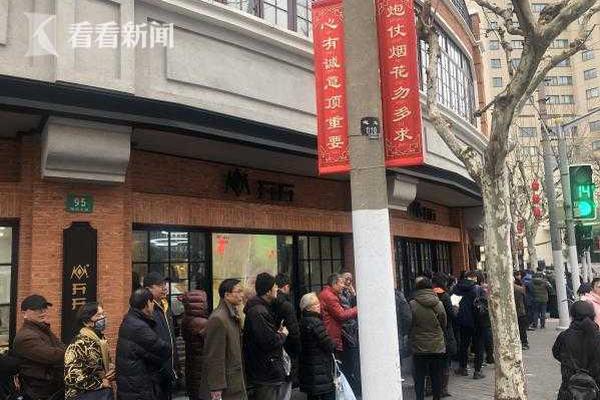 小七官网下载-协同带动 培育特色 推动集团化办学高质量发展