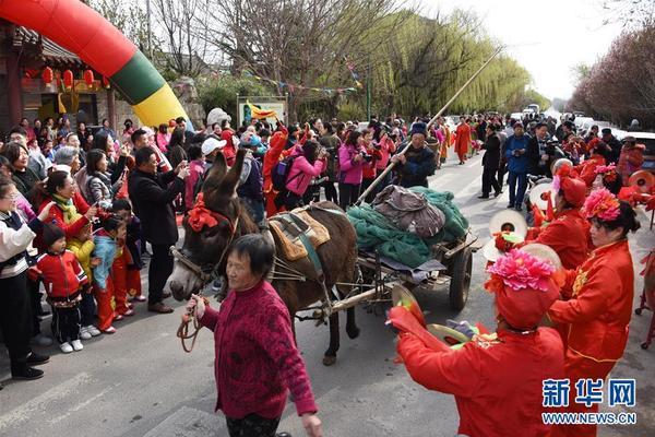 火博登陆平台