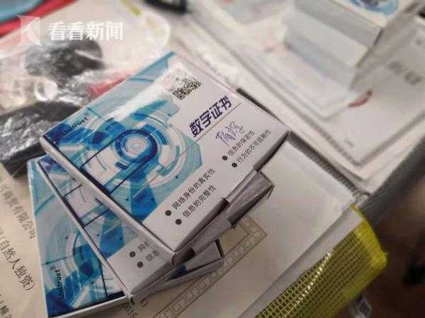 博业体育下载app-英雄联盟职业选手突发中风