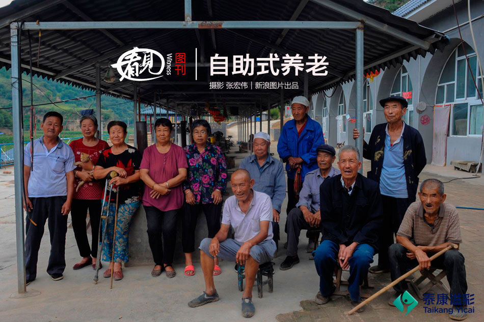 澳门官方平台-周雨彤一次醉酒换来一生内向