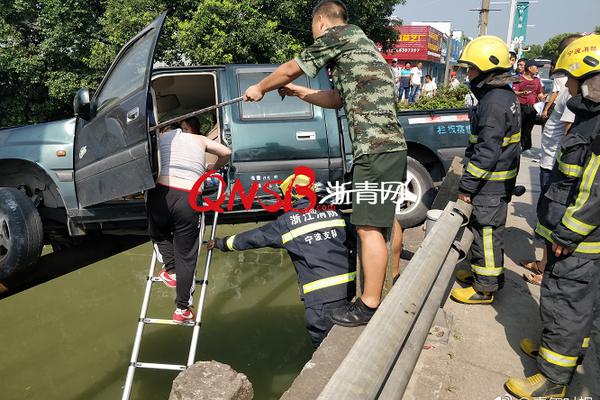 开云苹果下载app相关推荐10