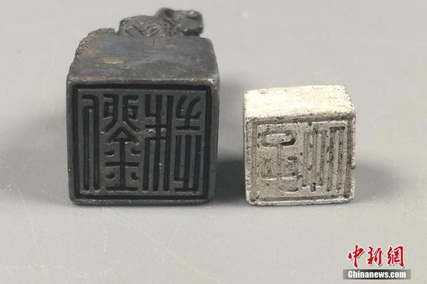 星空体育在线登录入口