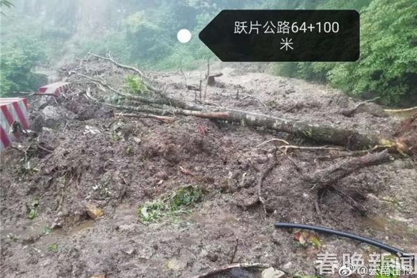 开云网页版appapp-福建霞浦发生船艇碰撞事故
，已造成2人死亡1人失联