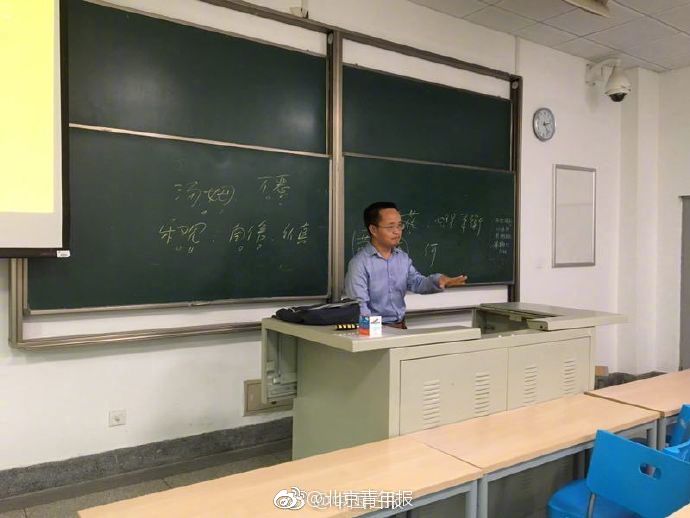 乐鱼aqq体育官方下载-乐鱼aqq体育官方下载