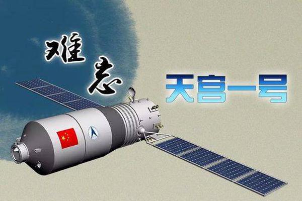 星空app登陆入口相关推荐10