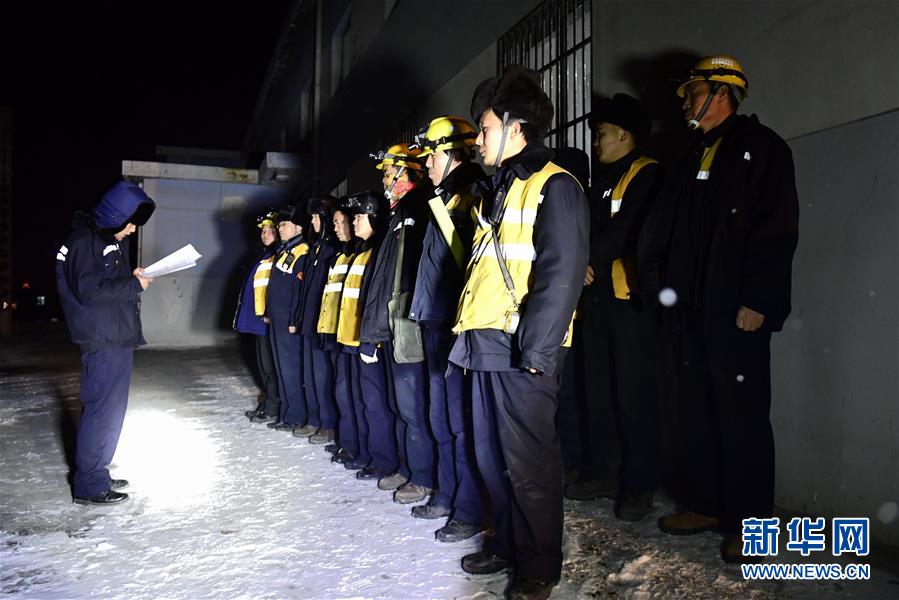 ob官方旗舰店在线登录相关推荐7