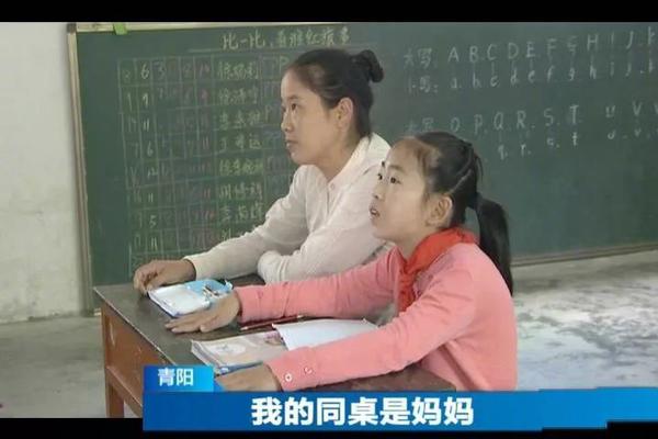 pg网赌游戏赏金女王-耶伦同北大师生举办座谈会：讨论中美贸易、打击洗钱等议题