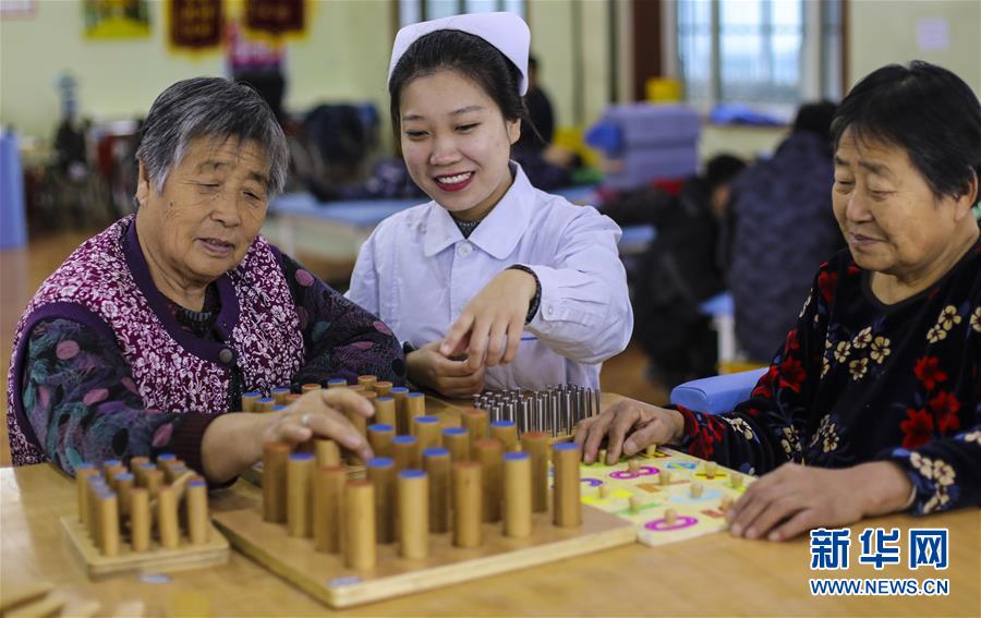 开元188棋app下载相关推荐9