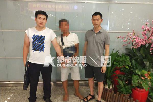 澳门吉尼斯人游戏平台下载相关推荐2”