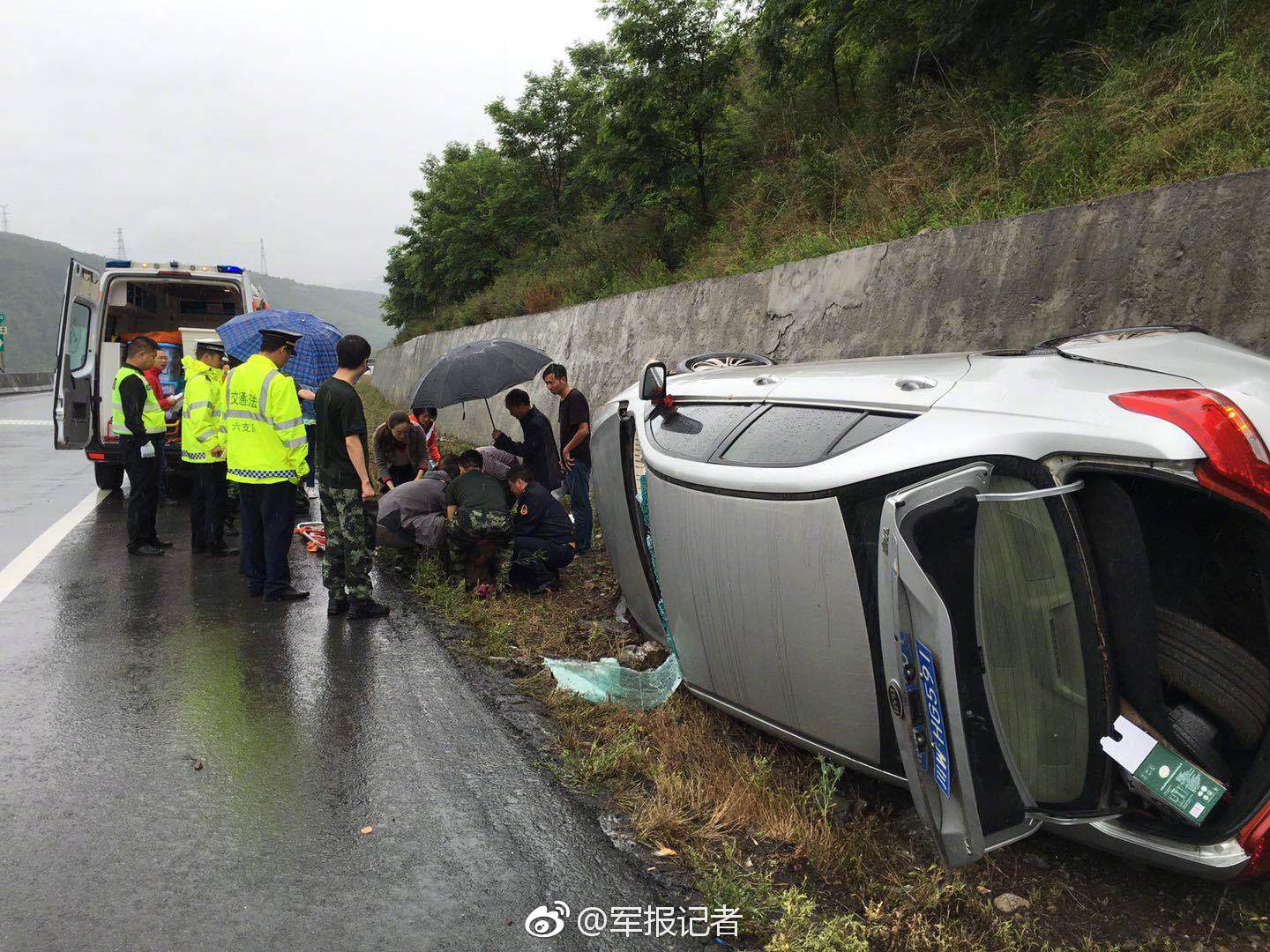 半岛在线体育官网-半岛在线体育官网