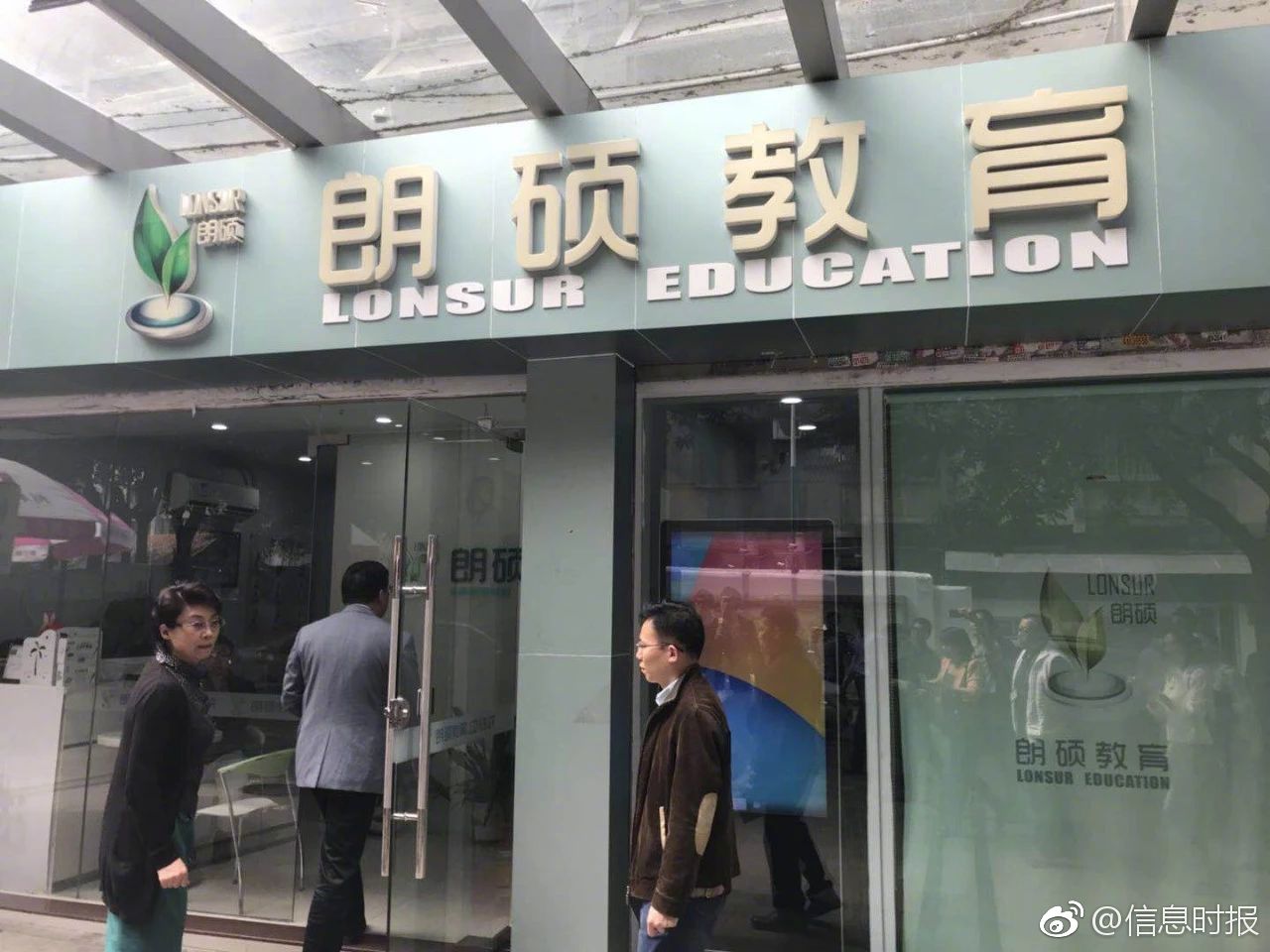 leyu乐鱼在线官网相关推荐7