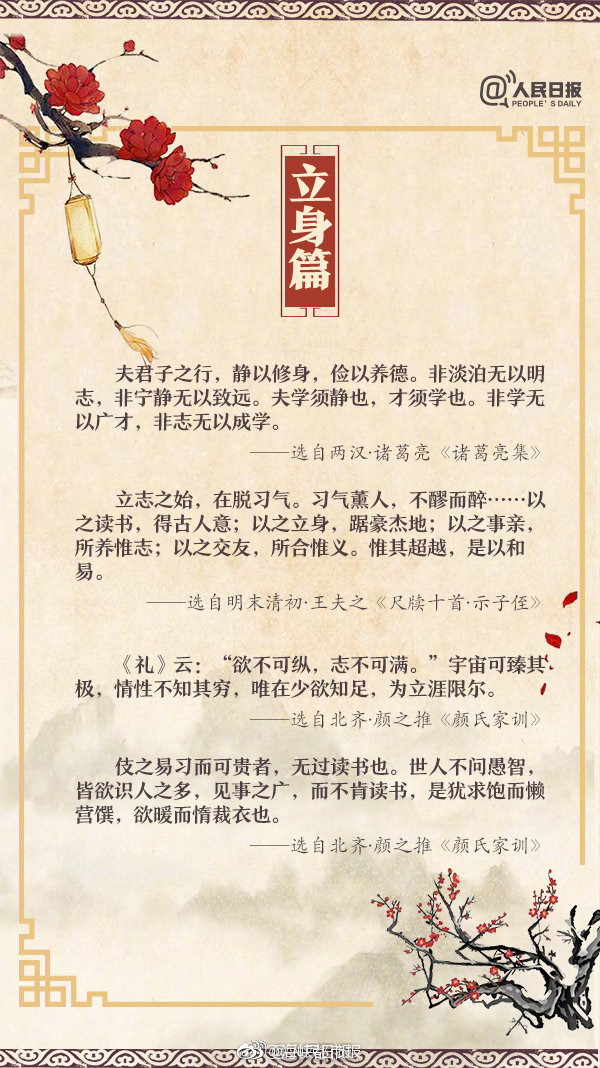 leyu乐鱼登录app相关推荐9