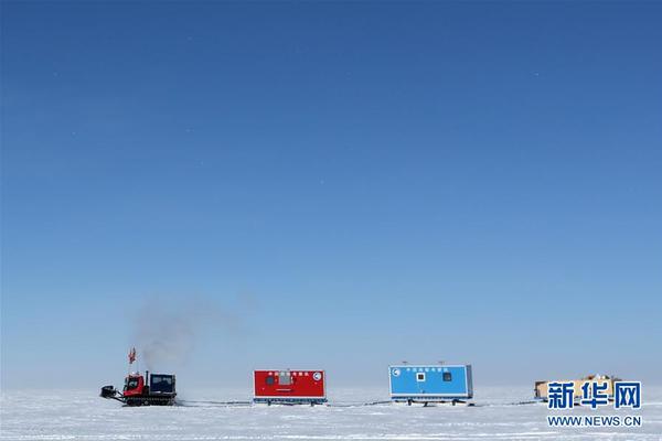 星空app网站-耶伦同北大师生举办座谈会
：讨论中美贸易	、打击洗钱等议题