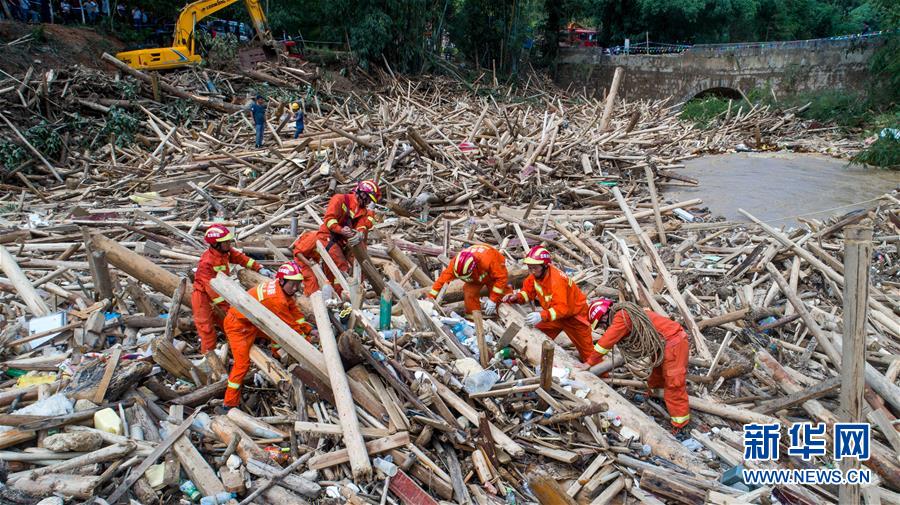 开云游戏app平台相关推荐1